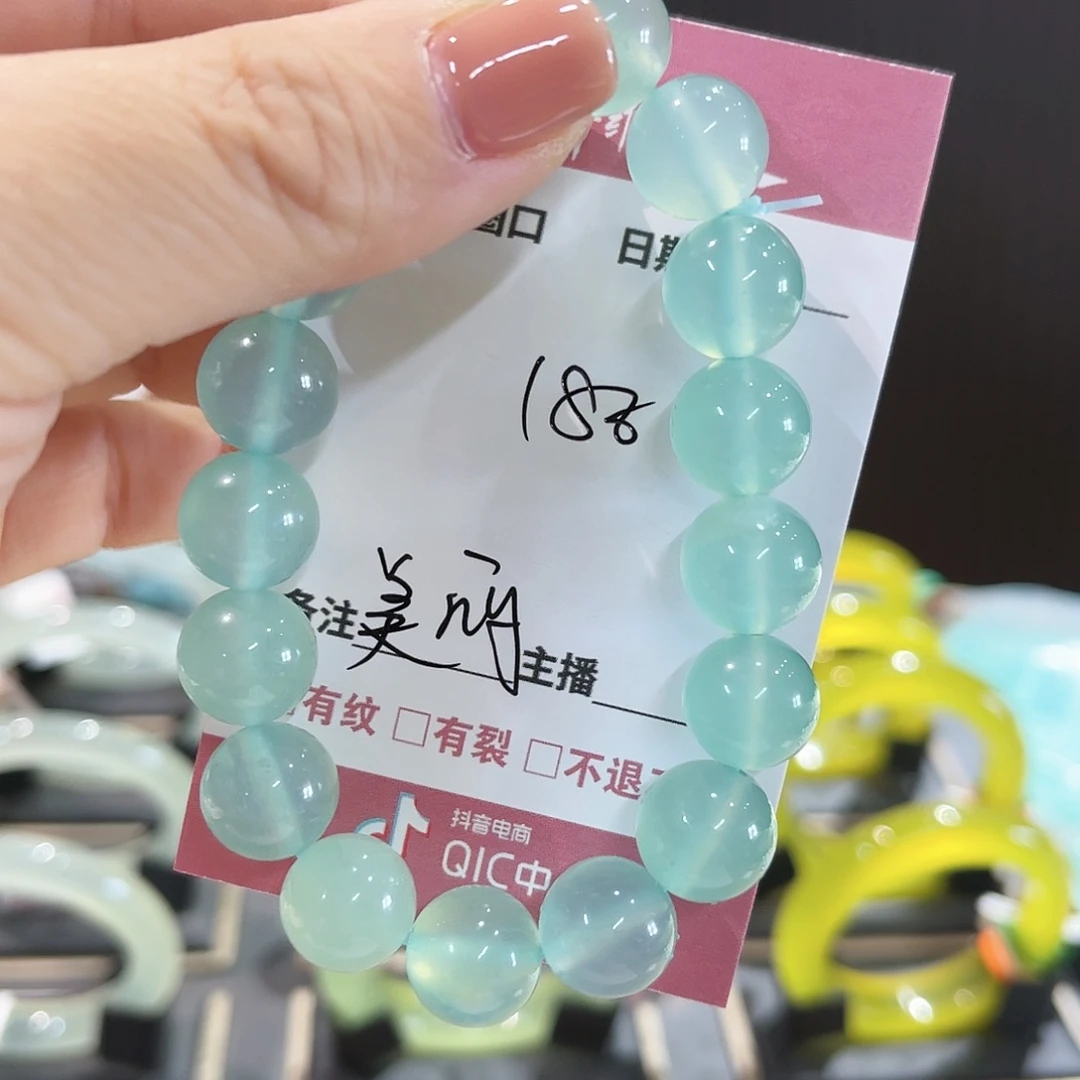 蛇纹石玉手链未镶嵌A****