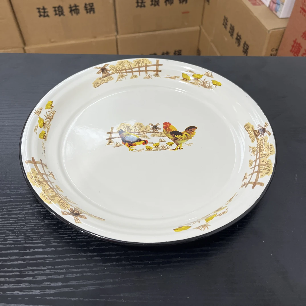 30公分搪瓷加厚大公鸡大茶盘一个有挂炉印