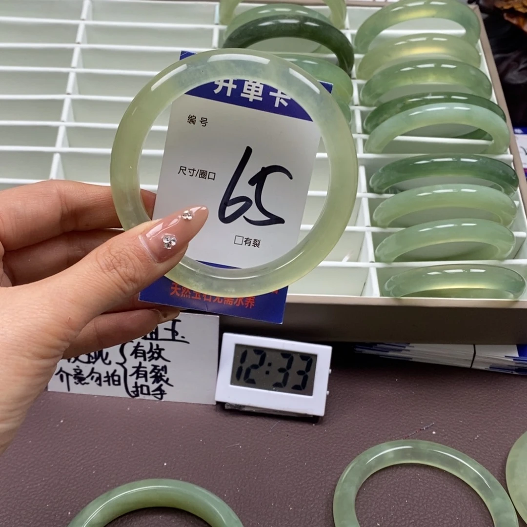 蛇纹石玉手镯未镶嵌