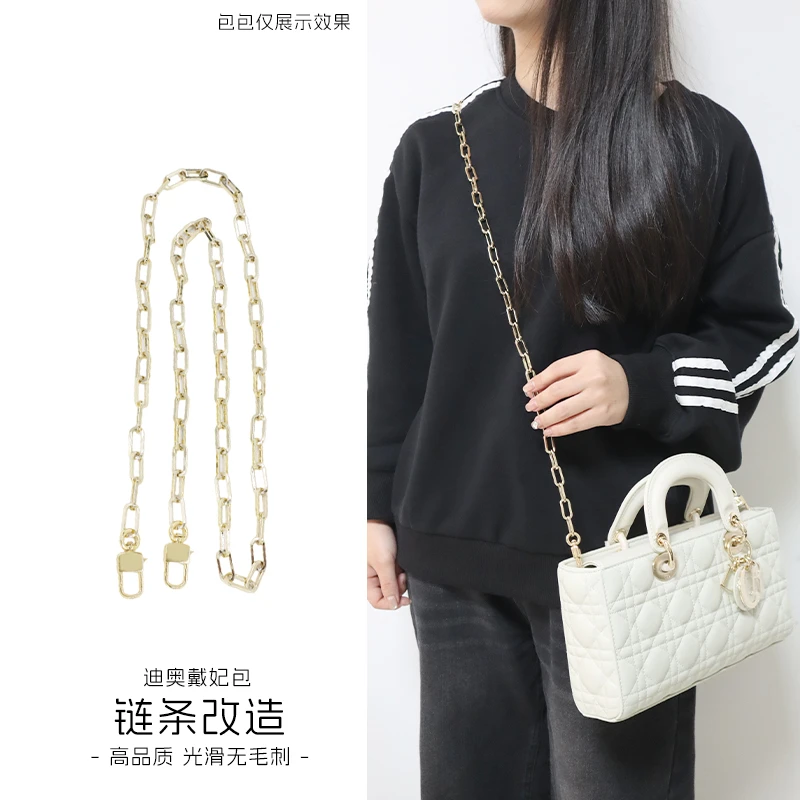 适用于DIOR迪奥lady D-joy横版戴妃包链条肩带替换lady斜挎包带子