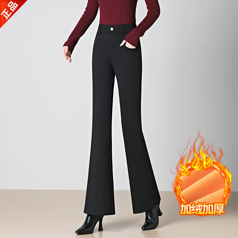 正品2025秋冬新款女高腰显瘦高品质弹力休闲职业西装微喇叭裤爆款