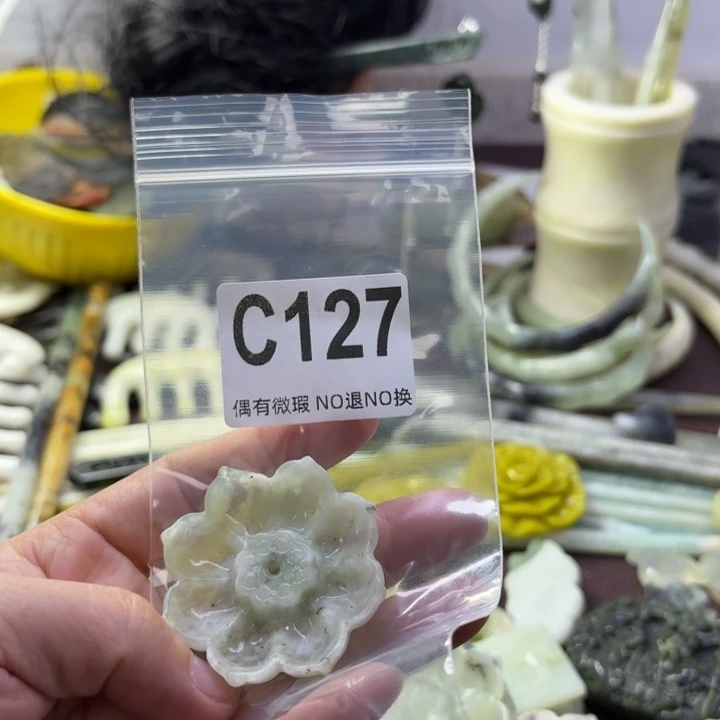 蛇纹石玉发饰合金小***花