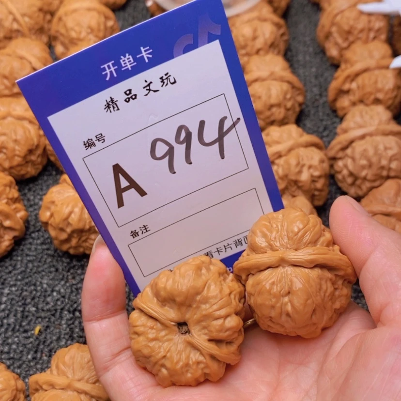 【闪购商品】桃核吊坠星*你在一起就像