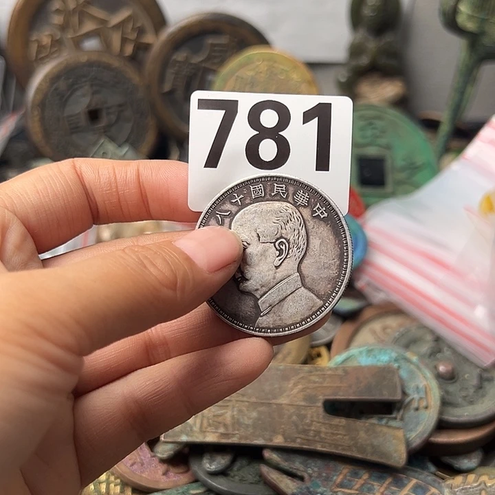 明***好铜复古文创工艺品