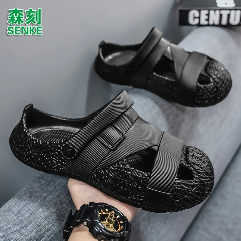 森刻2025休闲沙滩鞋男鞋厚底包头软底凉拖男士青年夏季拖鞋洞洞鞋