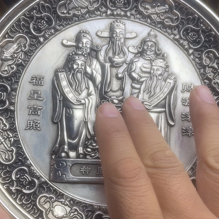 健健康康快快乐乐