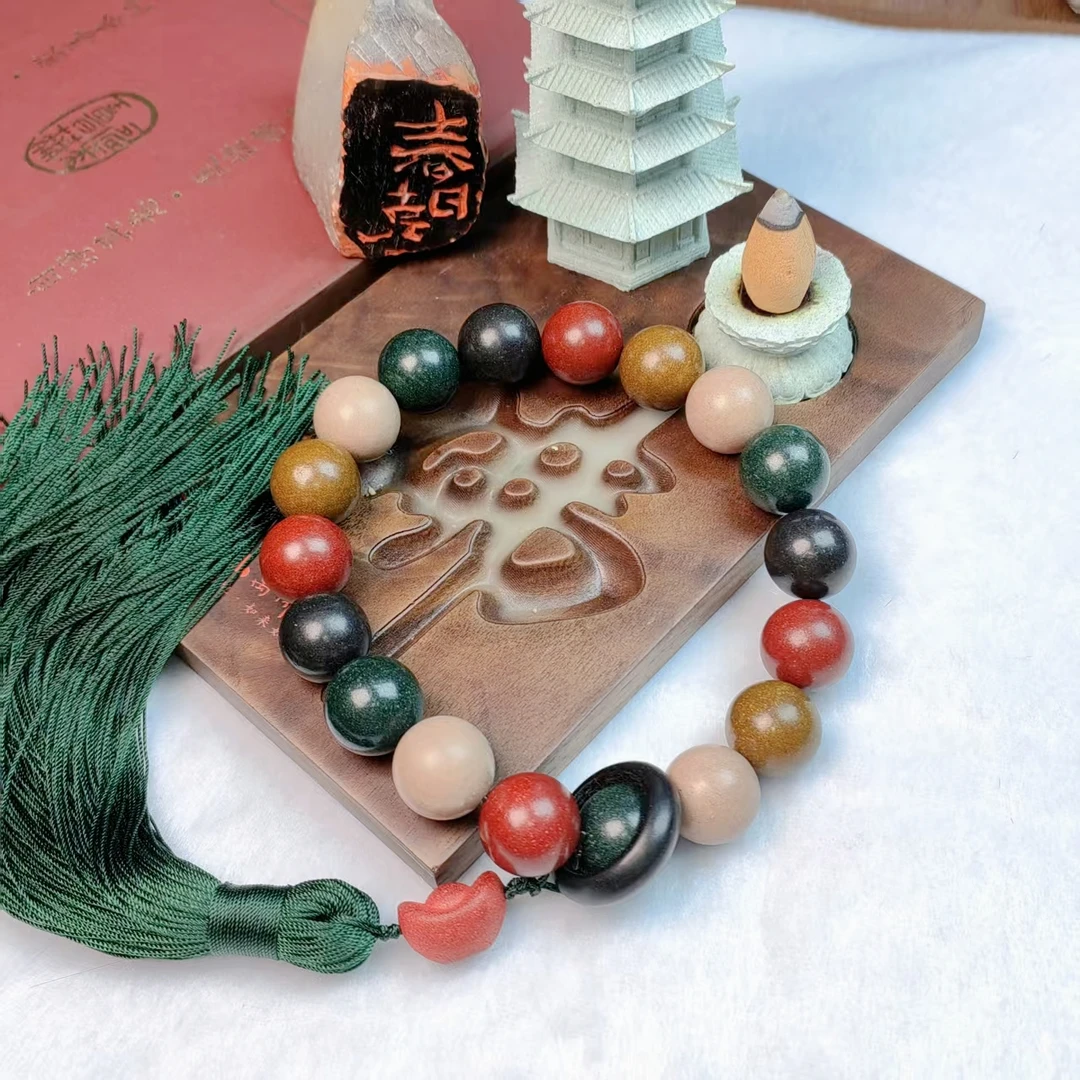 五行合香珠手持/车挂/文玩适合男女佩戴中药手串/念珠手工