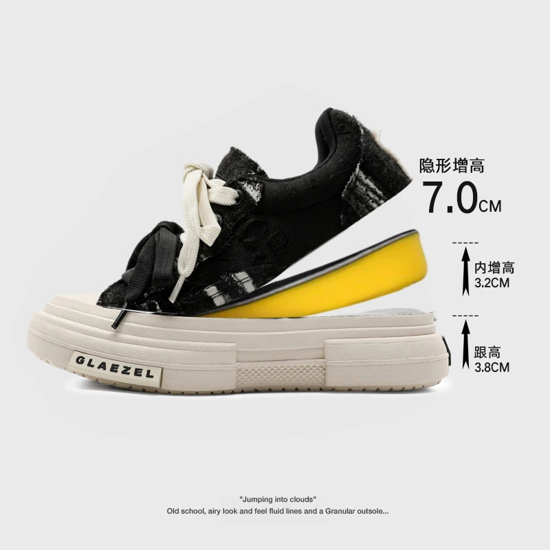 爆款热卖隐形增高7CM帆布鞋男女情侣款复古厚底板鞋小众设计潮鞋