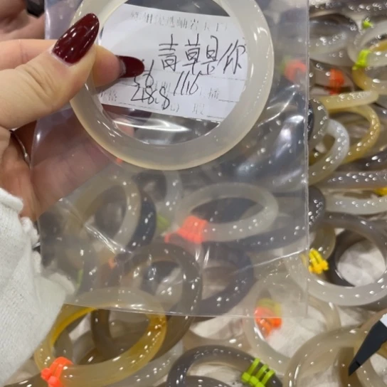 合金蛇纹石玉手镯青**你