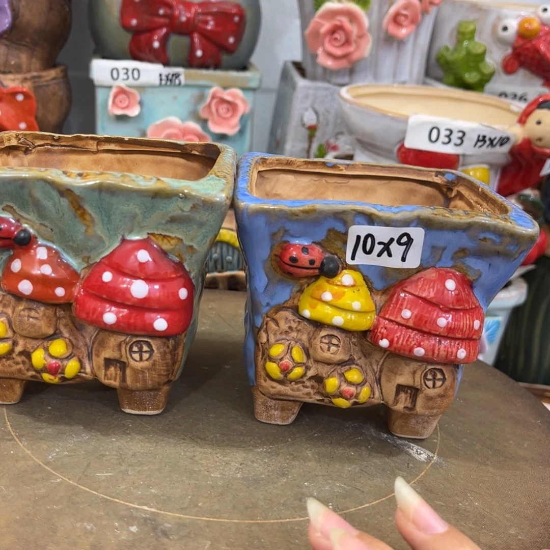 凑满15包邮发货发货