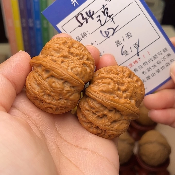 文玩核桃手捻核桃534