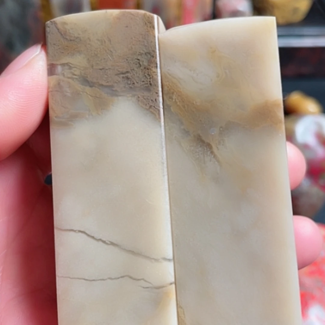 【闪购商品】昌化石昌化石篆刻章