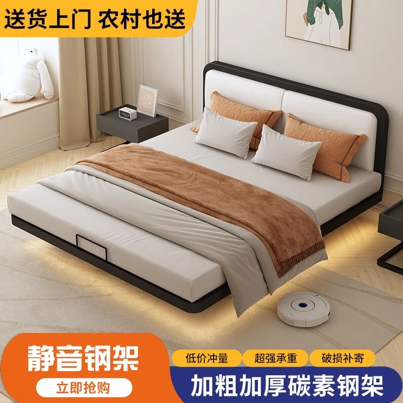 无床头悬浮床网红简约1.2米1.8米轻奢无床头双人酒店公寓民宿