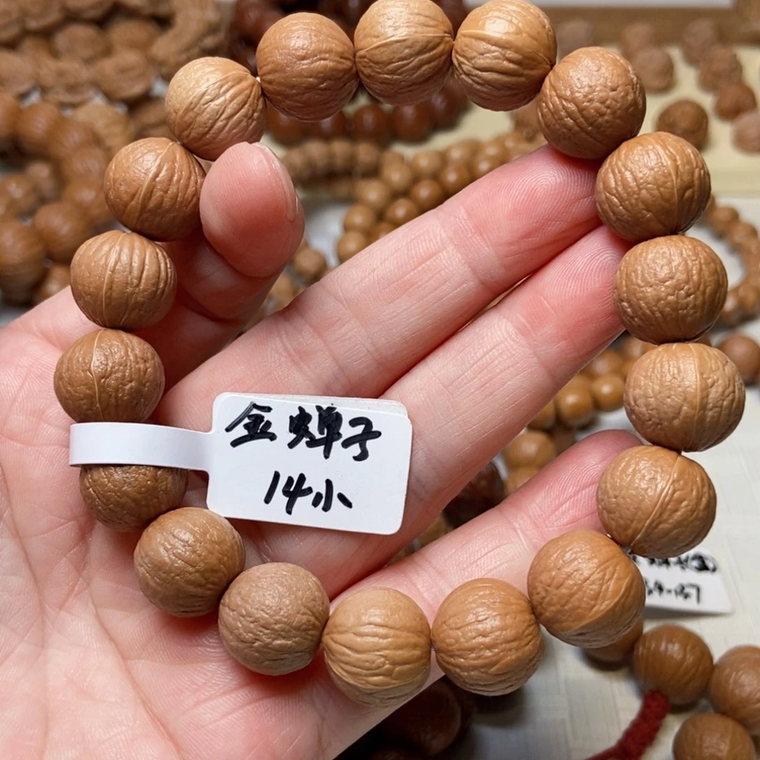 俗***人猴头核桃吊坠金婵子14