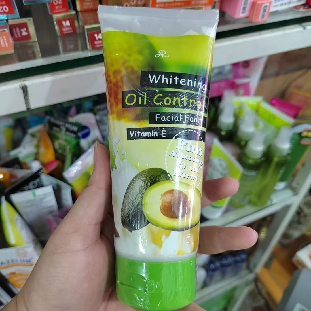 泰国原装牛油果洗面奶洁面乳深层清洁毛孔美白控油提亮肤色护肤