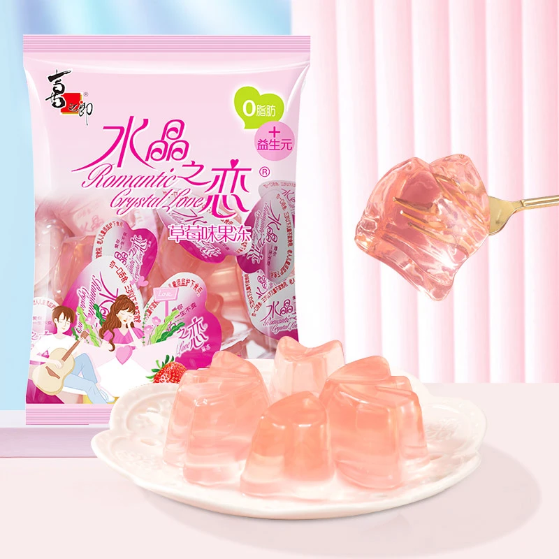 【到手100杯】喜之郎400克水晶之恋果冻5袋送女友零食休闲网红小吃