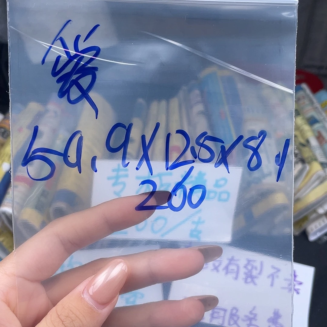 爱***珐琅铜合金所见即所得