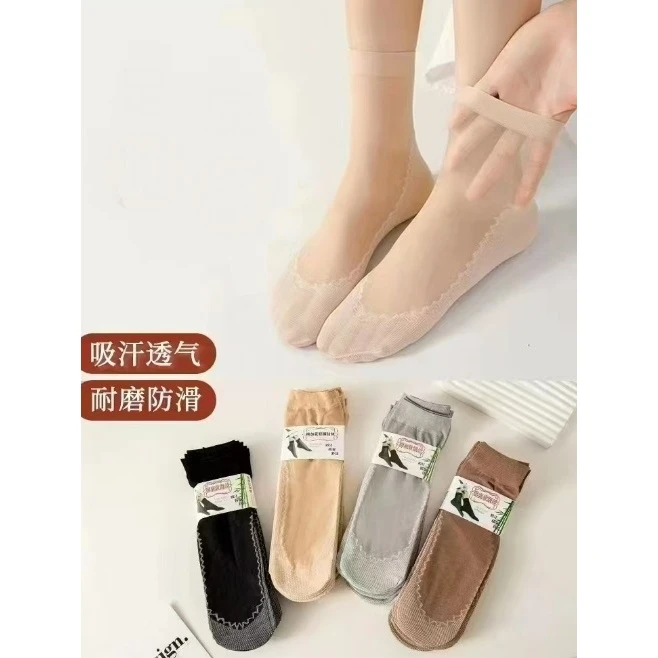 1743款-YY夏季女士丝袜不掉跟耐磨时尚浅口短袜