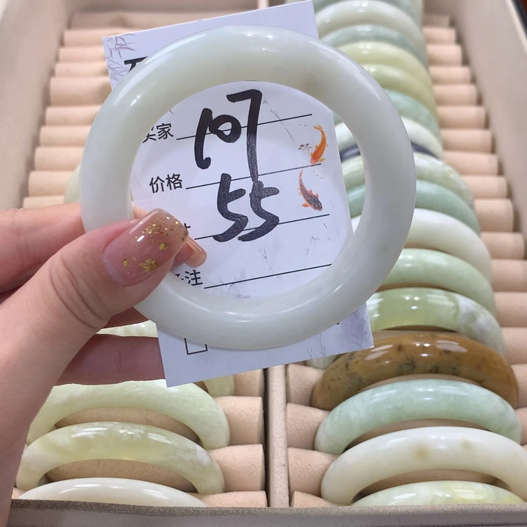 【闪购商品】蛇纹石玉未镶嵌手镯