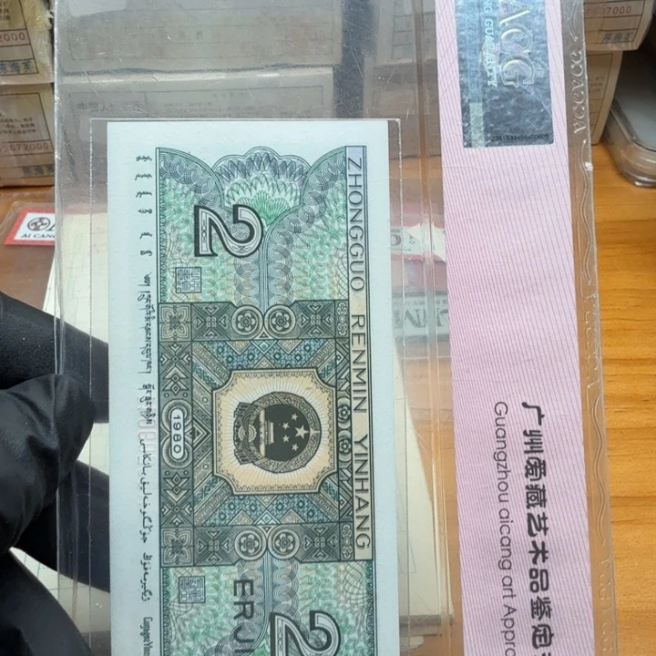 xu74501刀星藏金弧金点印