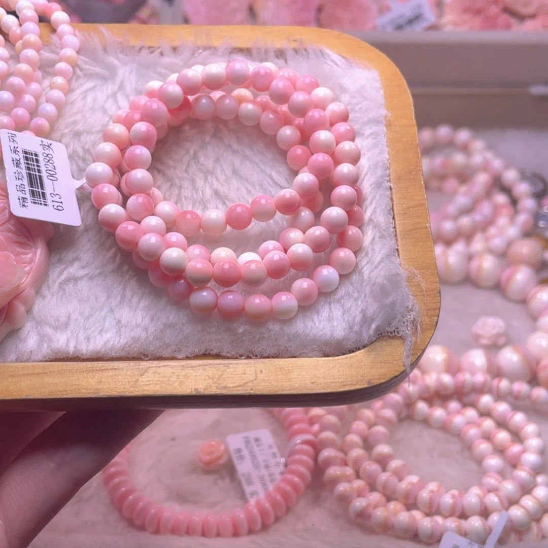 未镶嵌海螺珠手绳物****贵福利