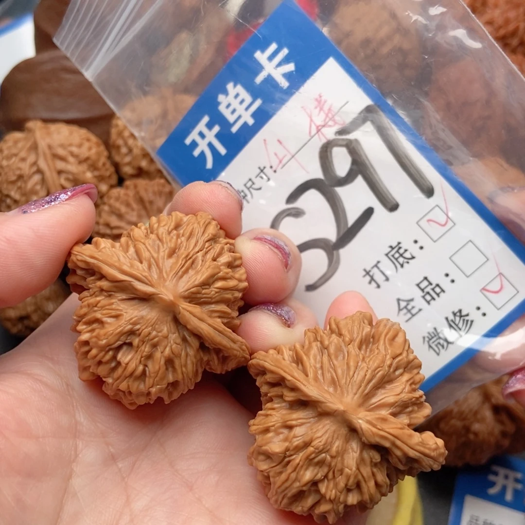 桃核吊坠核桃四座楼