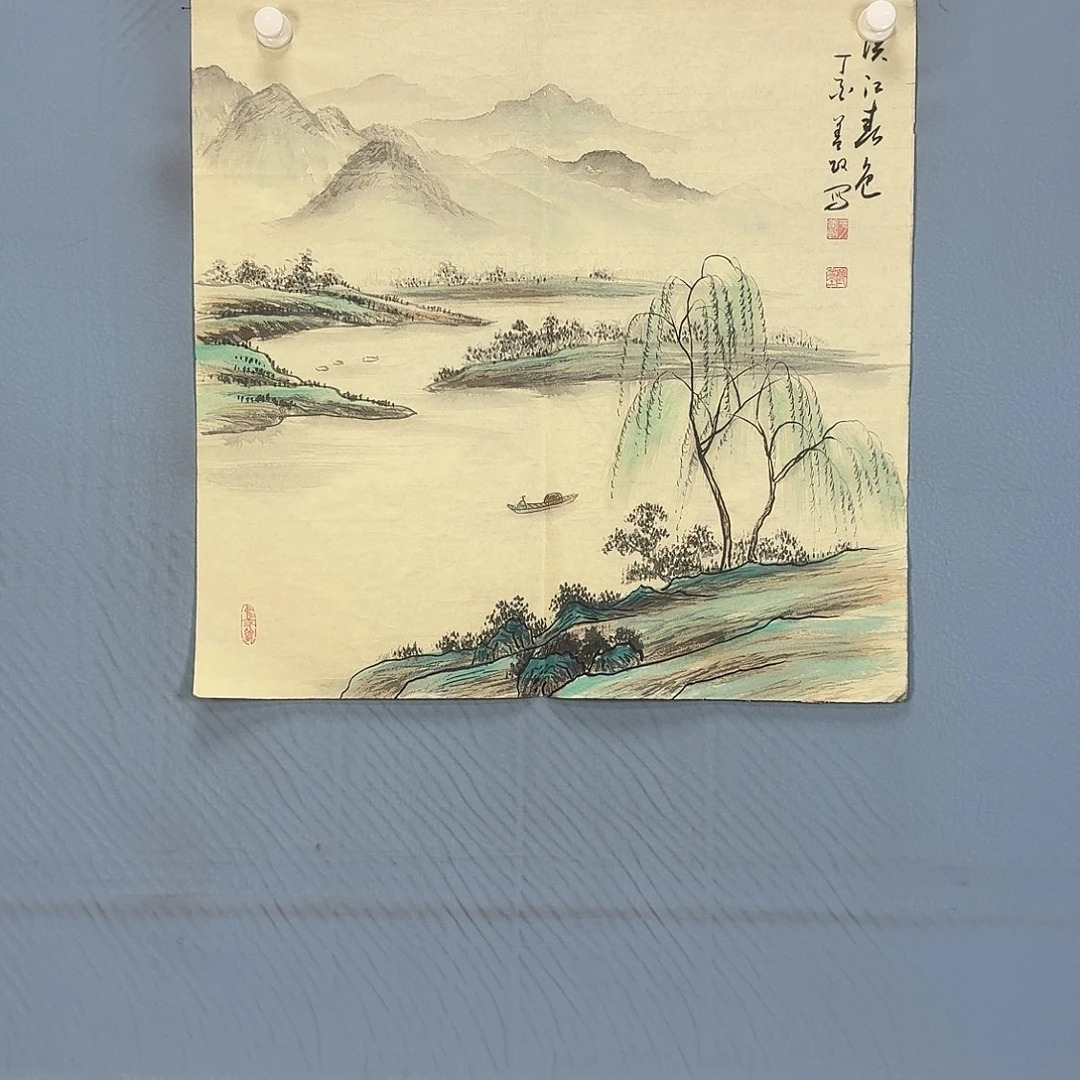 国画751 牡丹仙子好可爱