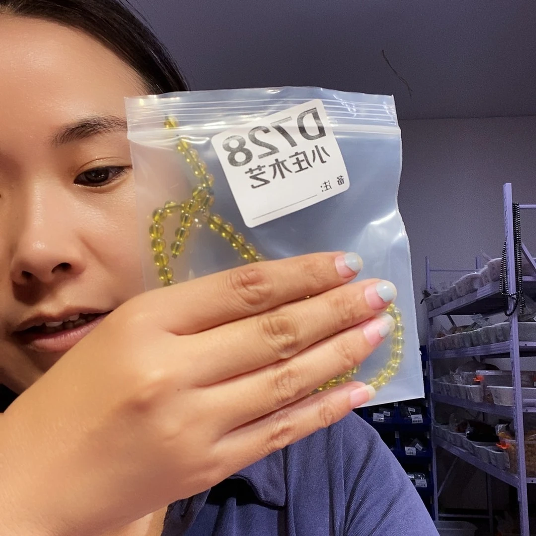 【闪购商品】黑炭木，风车木728