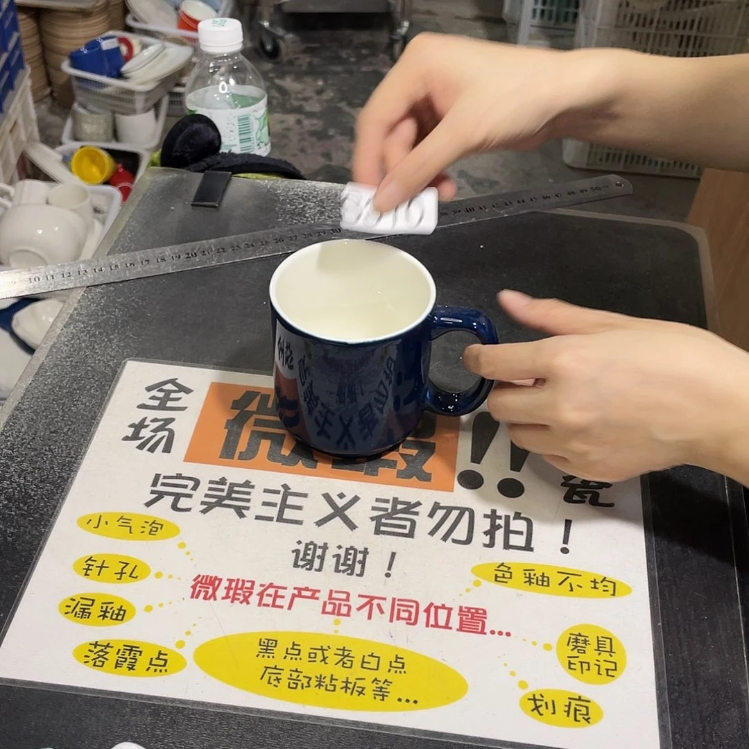瓷片310               4个
