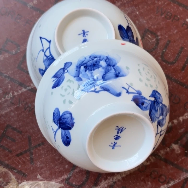 青瓷景德镇陶瓷玲珑