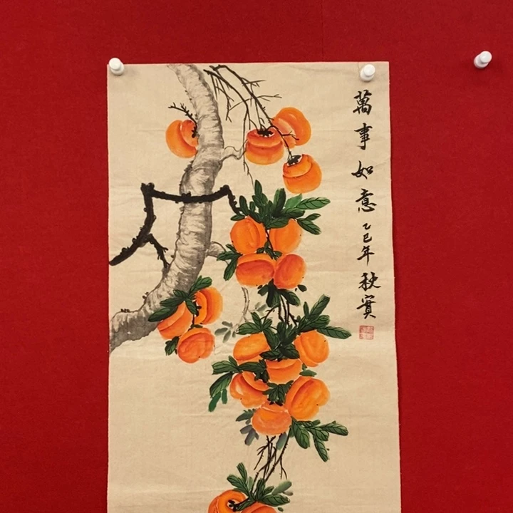 国画绘画作品欣赏