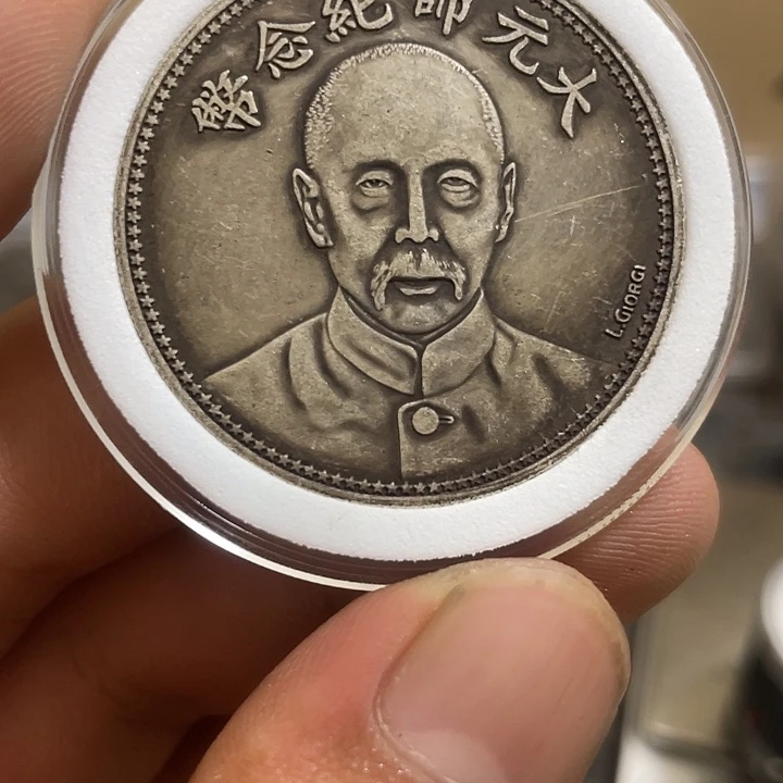 复古 可吹响可吸反龙洋工艺品家居摆件饰品摆