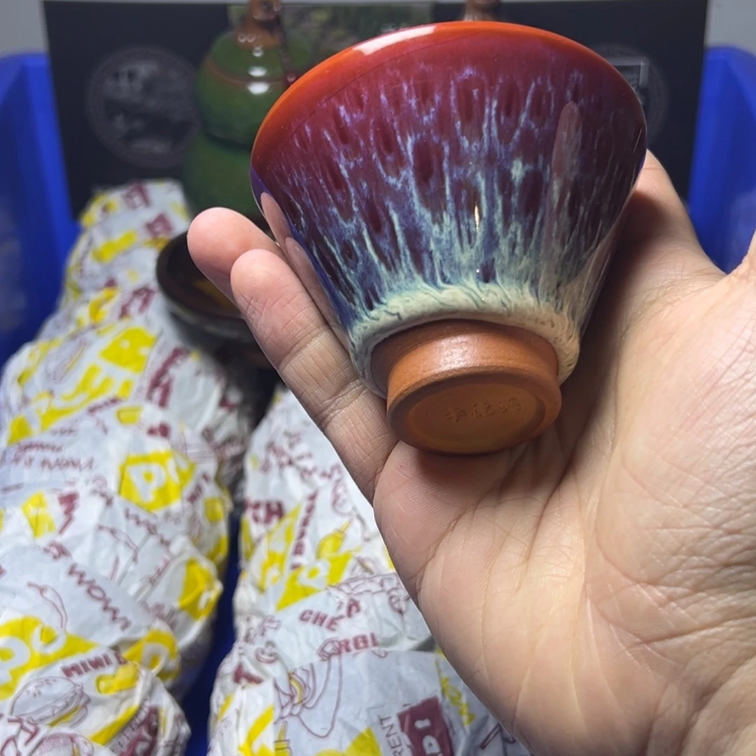 茶盏建阳建盏喝茶主人杯
