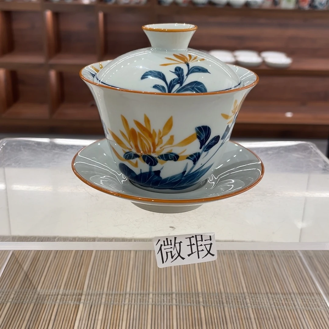 微瑕釉下彩纯手绘