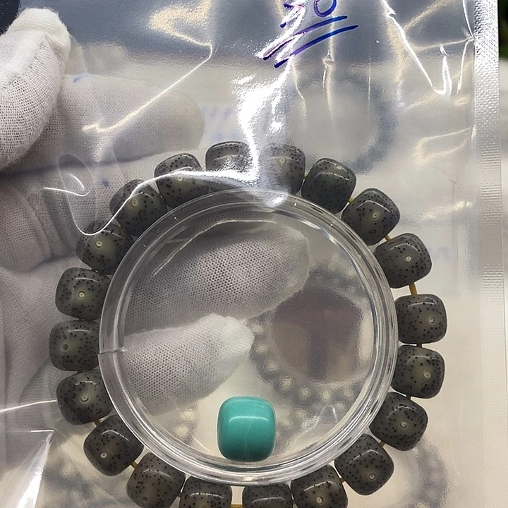 星月菩提吊坠张**。海南原生态36