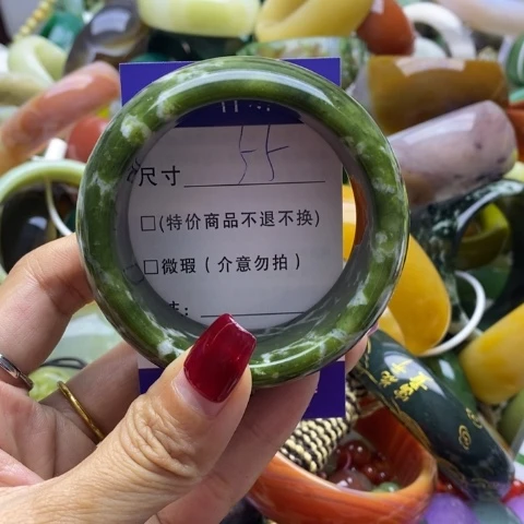 蛇纹石玉手镯未镶嵌