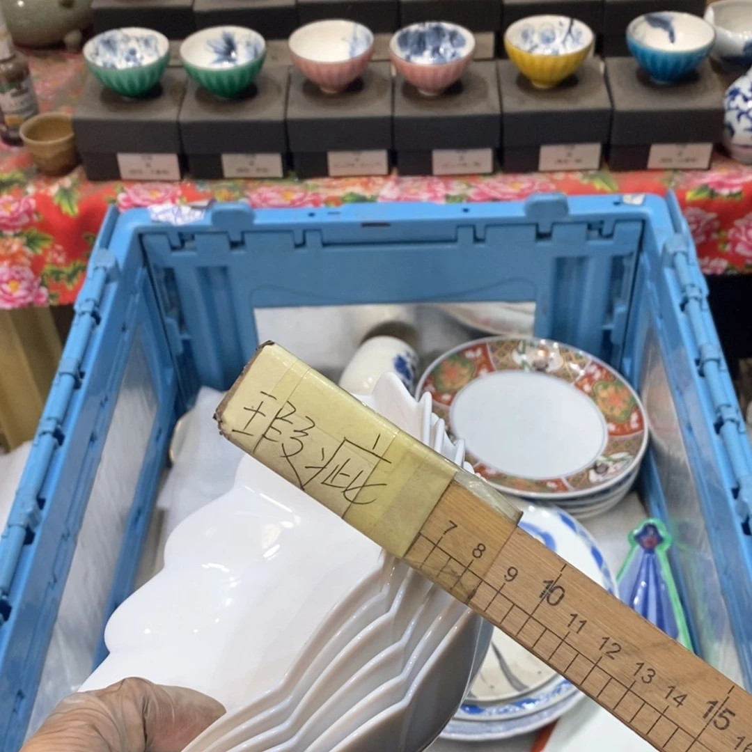 瓷片K****k成分点点滴滴点点滴滴