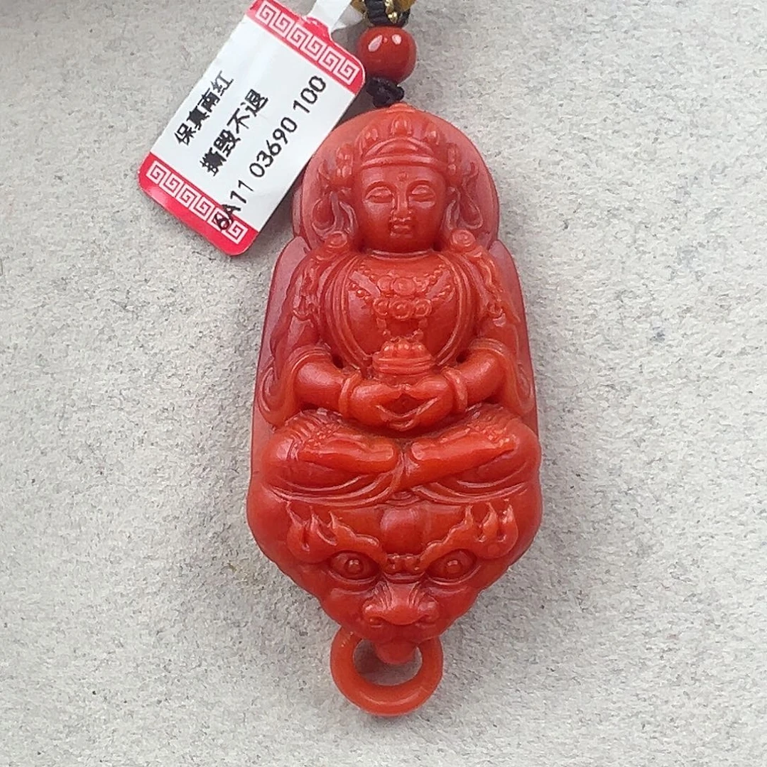 未镶嵌吊坠南红玛瑙