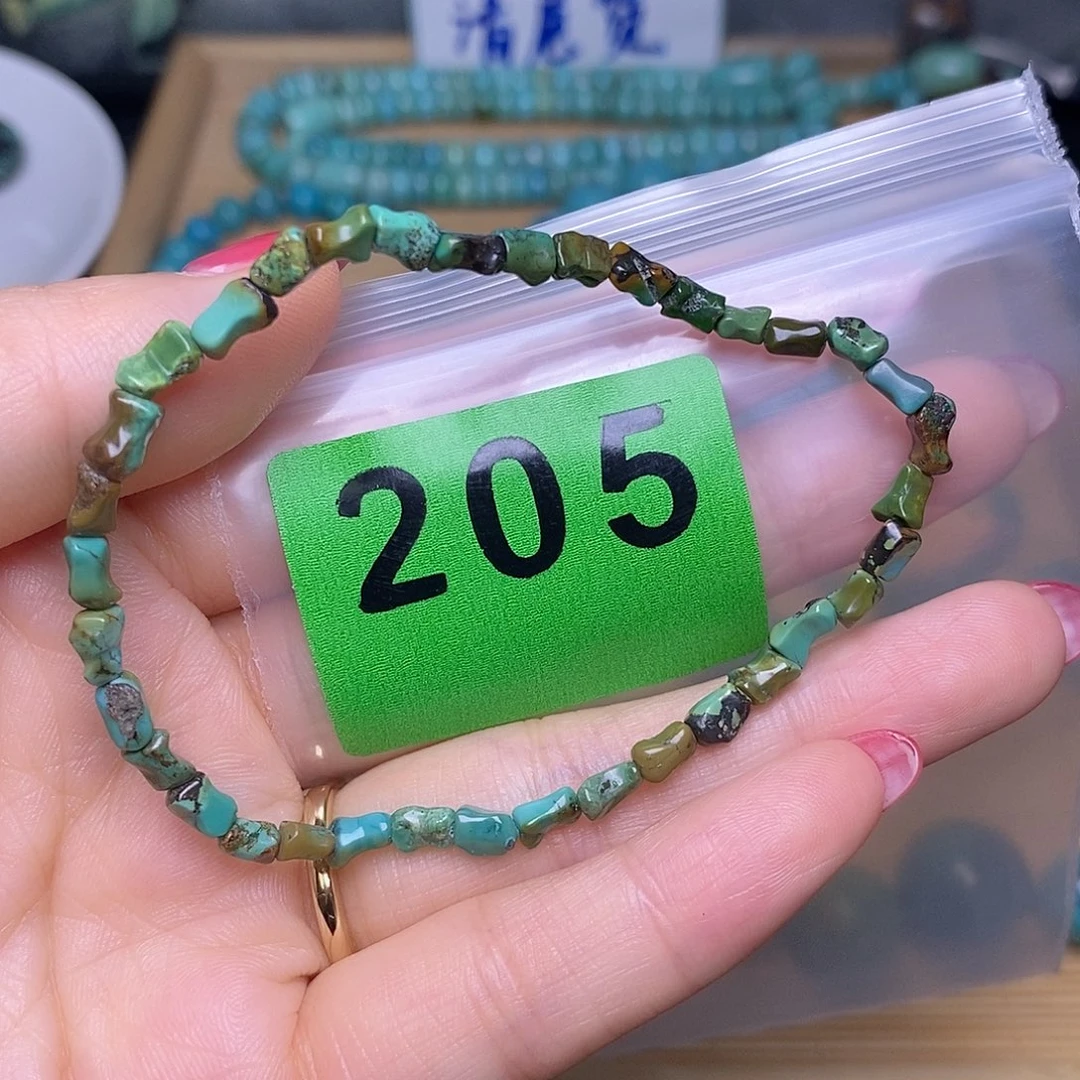 空竹粉丝专享福利十堰特散手工散珠