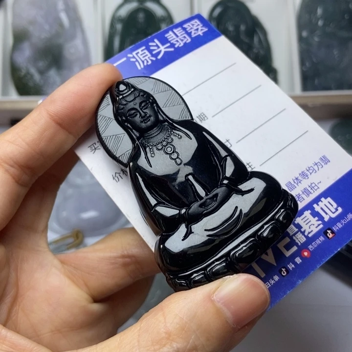 翡翠未镶嵌挂件翡翠