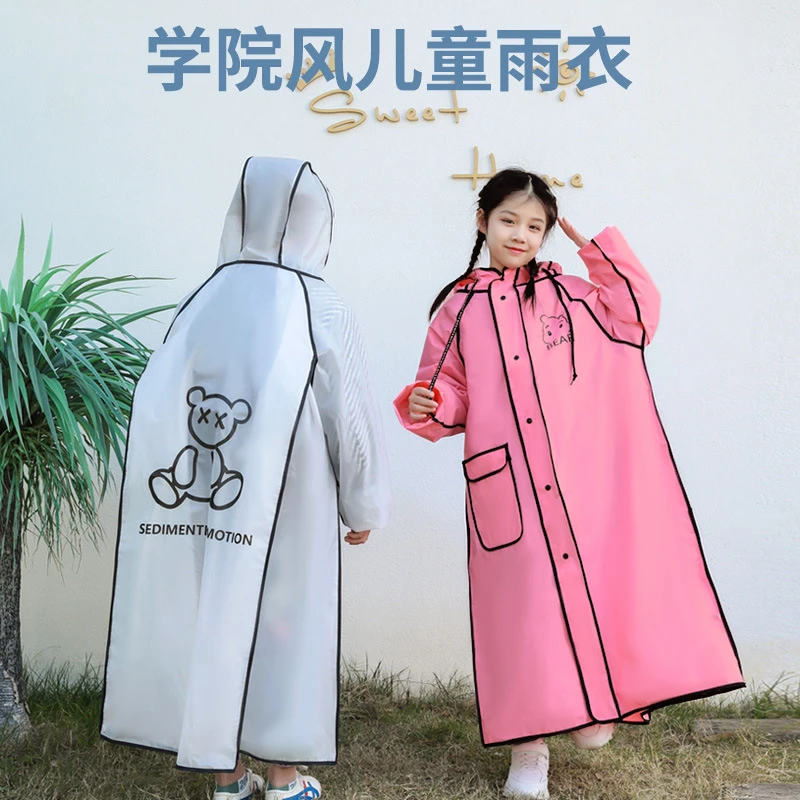 儿童雨衣中大童中小学生全身防水加大书包位防暴雨雨衣雨披