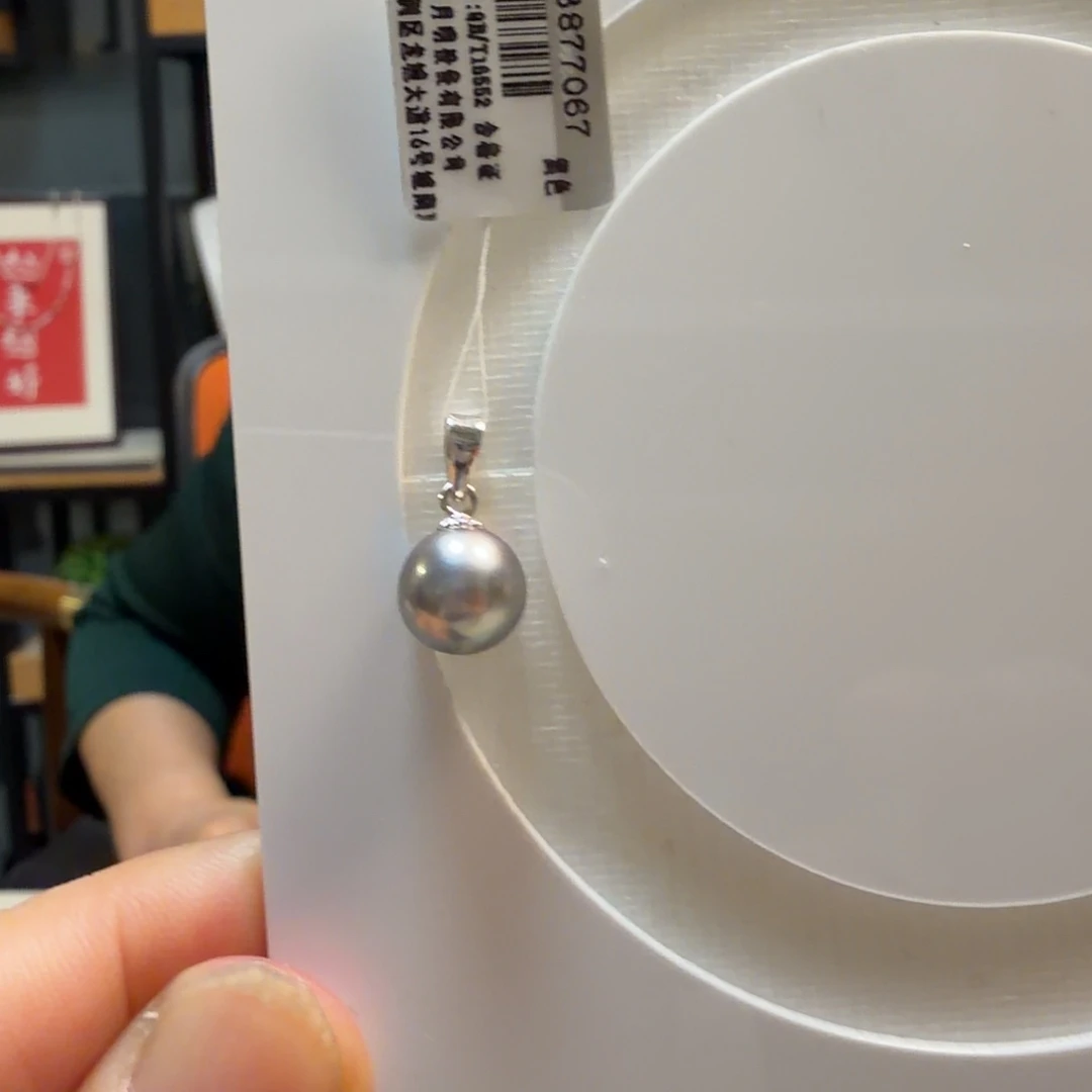 颈饰银S925镶嵌海水珍珠