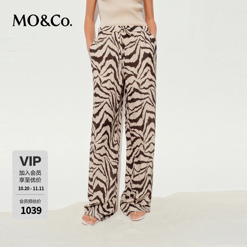 MOCO长裤2025夏新品艺术乱褶肌理双色虎纹高腰休闲裤MBE2PAT043