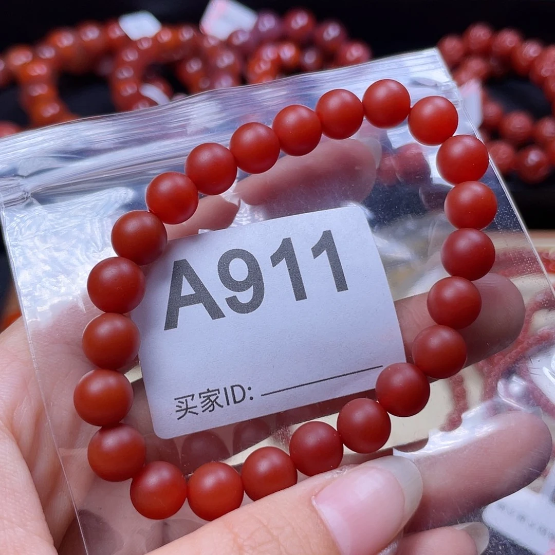 未镶嵌手链南红玛瑙杰*