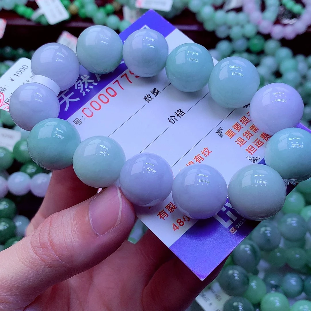 翡翠未镶嵌毛衣链