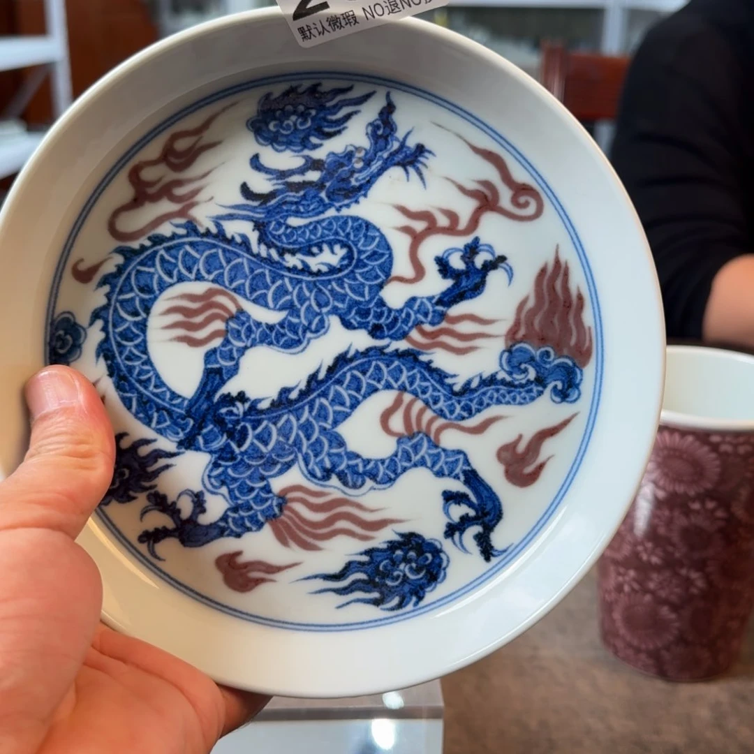 景德镇陶瓷福利福利