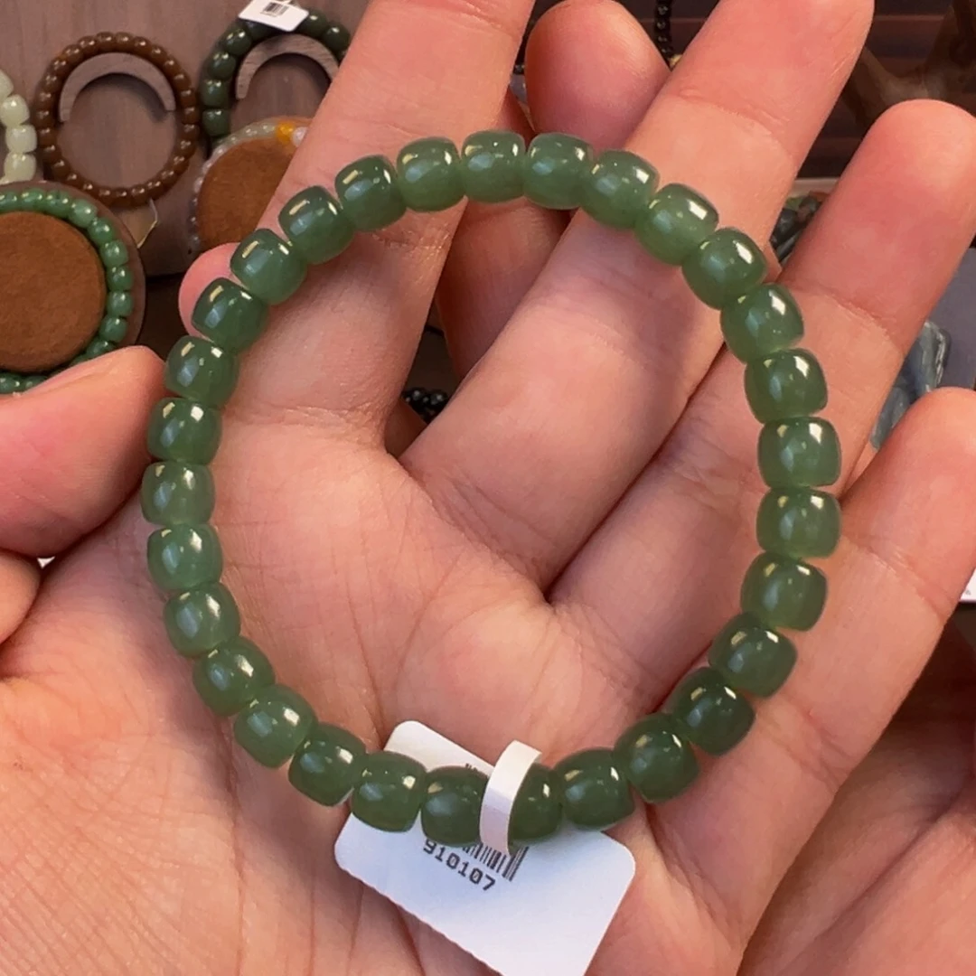 手链未镶嵌和田玉