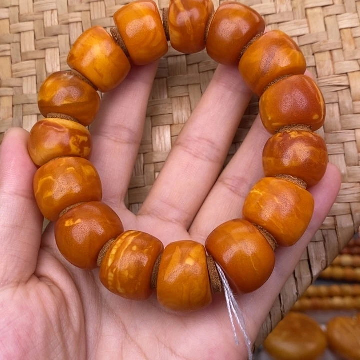 蜜蜡未镶嵌裸石蜜蜡X