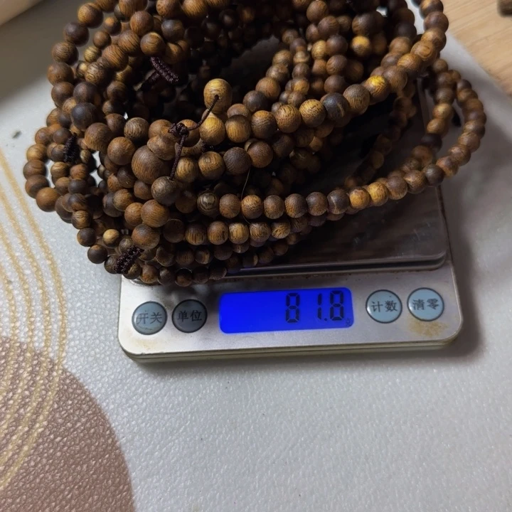 木奇****?陆河06，07，05各两条，81克