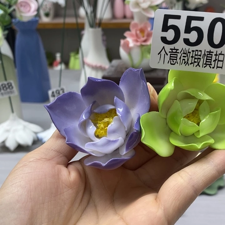 陶瓷陶瓷材料加工